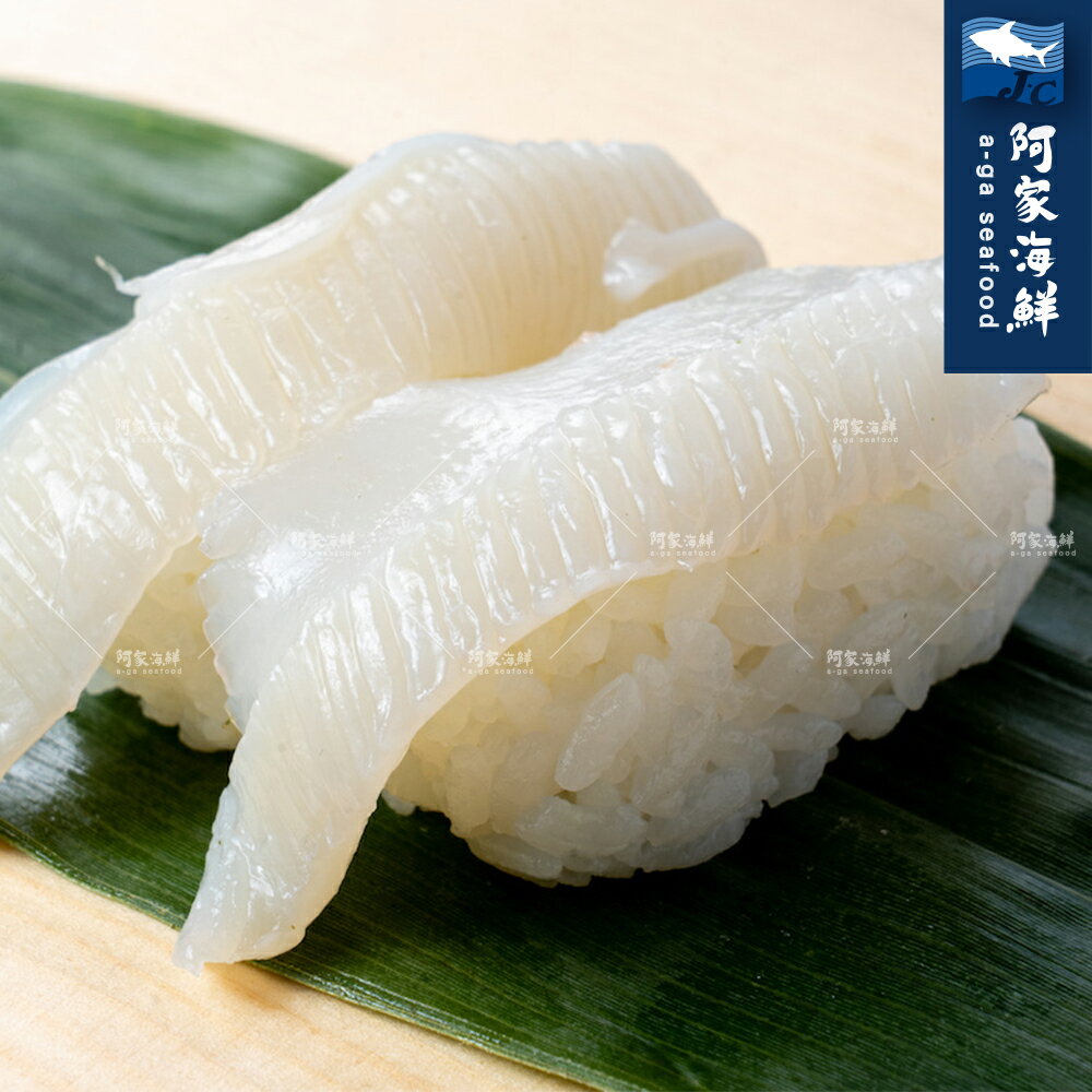 【阿家海鮮】3L比目魚鰭邊肉(500g±10%)包