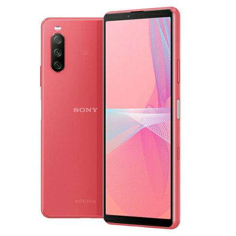 領券折300| Sony Xperia 10 IV (6G/128G) XQ-CC72 6吋 5G雙卡雙待 全新未拆封【APP下單享4%回饋】 0