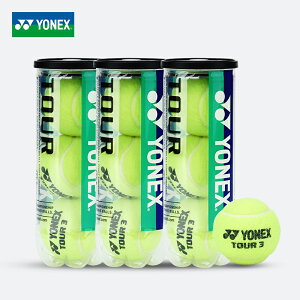 yonex尤尼克斯網球TR3高級訓練專業比賽用球膠罐yy網球3粒/桶