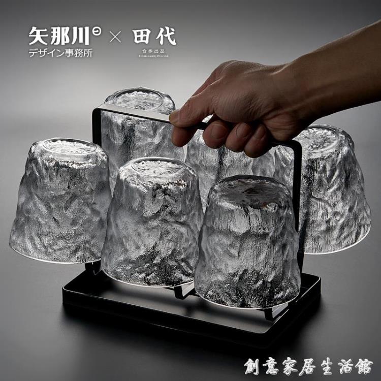 日式石紋玻璃水杯套裝 加厚家用耐熱玻璃杯茶杯果汁杯高顏值杯子 【林之舍】