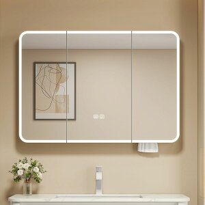 浴室鏡柜新款加厚太空鋁圓弧角單獨衛生間廁所智能美妝收納防撞水