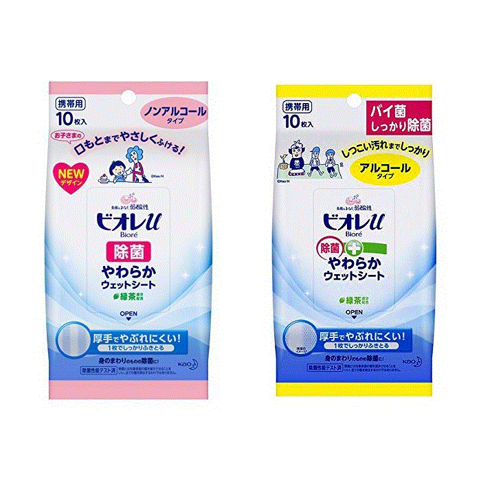 日本【花王 KAO】Biore 酒精抑菌濕紙巾 10枚入