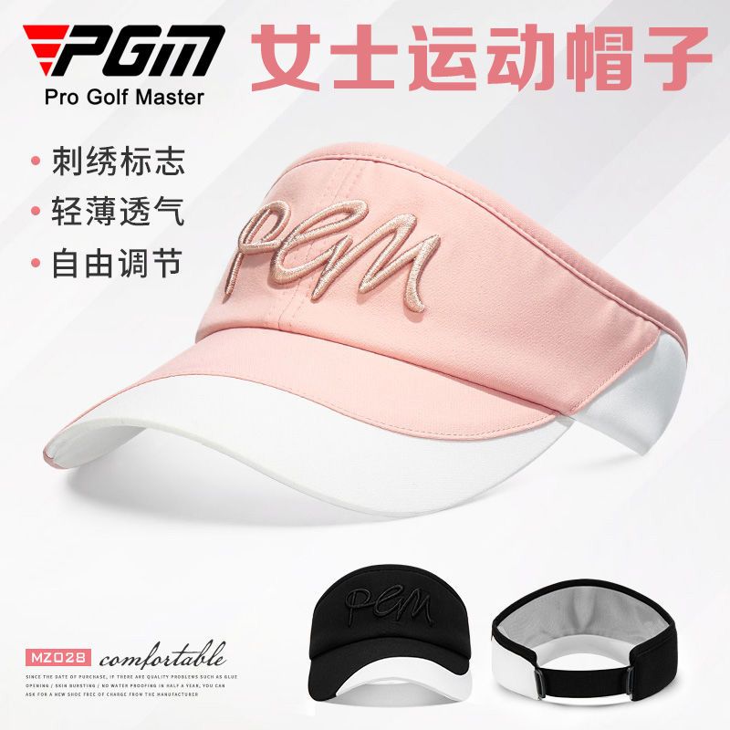 高爾夫球帽 遮陽帽 PGM 高爾夫球帽 女士綁帶帽子 防曬遮陽帽 可調節無頂帽