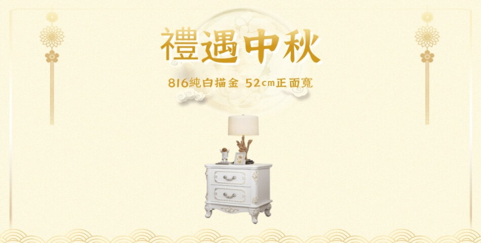 潮電街 - 限時優惠好康折扣