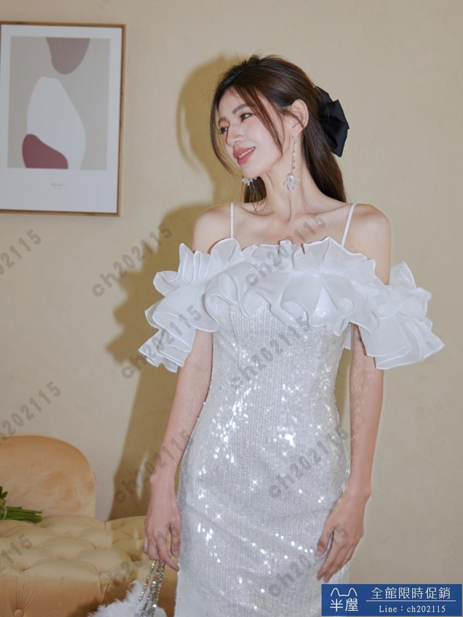 尾牙禮服 洋裝 宴會晚禮服細閃亮片一字肩連衣裙2024魚尾裙立體荷葉邊抹胸小禮服交換禮物 三木優選