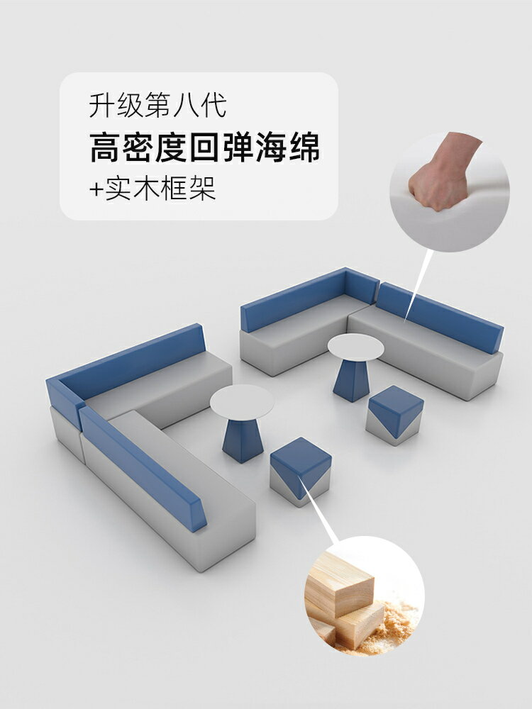 培訓機構家長休息區商場醫院大廳等候現代創意休閑辦公室沙發組合 沙發/l型沙發/沙發床/雙人沙發/單人沙發/懶人沙發/貓抓皮沙發/三人沙發/沙發椅/小沙發/組合沙發/辦公沙發