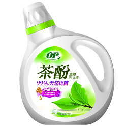 ★買一送一★OP茶酚防蹣低敏洗衣精2000g【愛買】