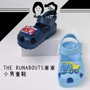 THE RUNABOUTS 車車 男童鞋 藍色 16-18