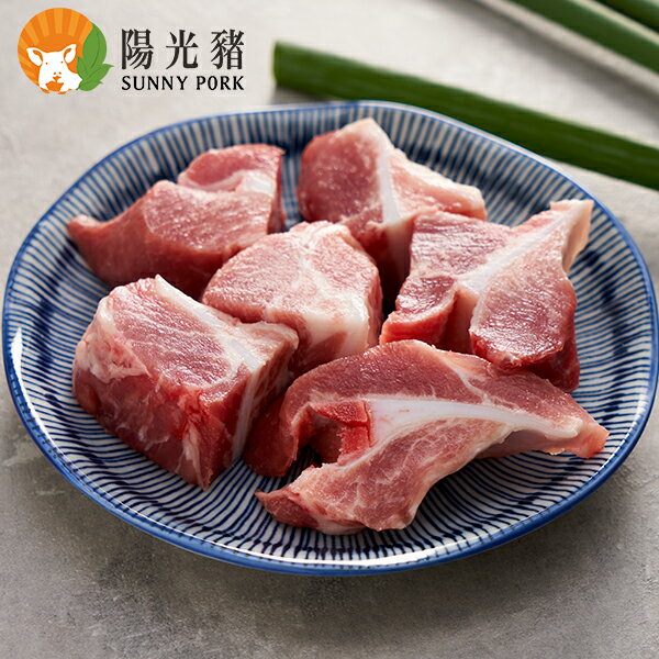 《月亮軟骨》400g 【木粒煙燻 PelletSmoker】｜【陽光豬】