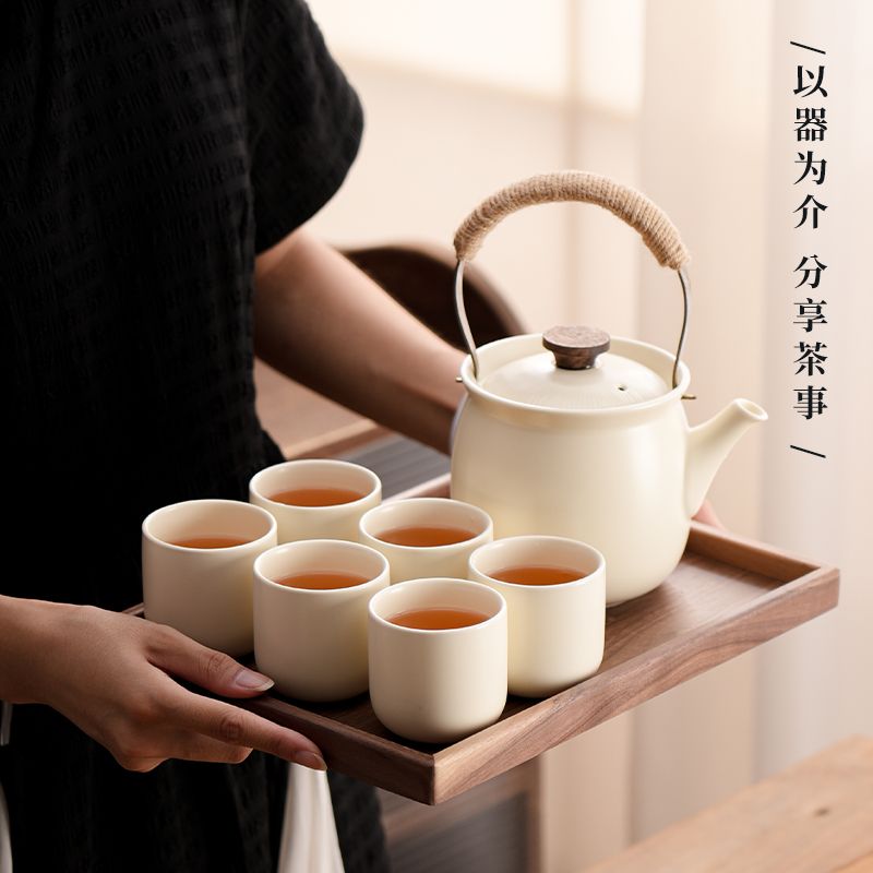 中式陶瓷水具北美胡桃木託盤水杯水壺套裝泡茶涼水壺可加熱耐高溫