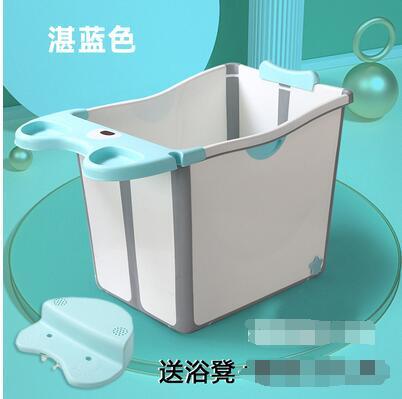 兒童摺疊浴桶寶寶泡澡桶可坐小孩小戶型洗澡盆浴缸中大童沐浴家用 新年 99購物節