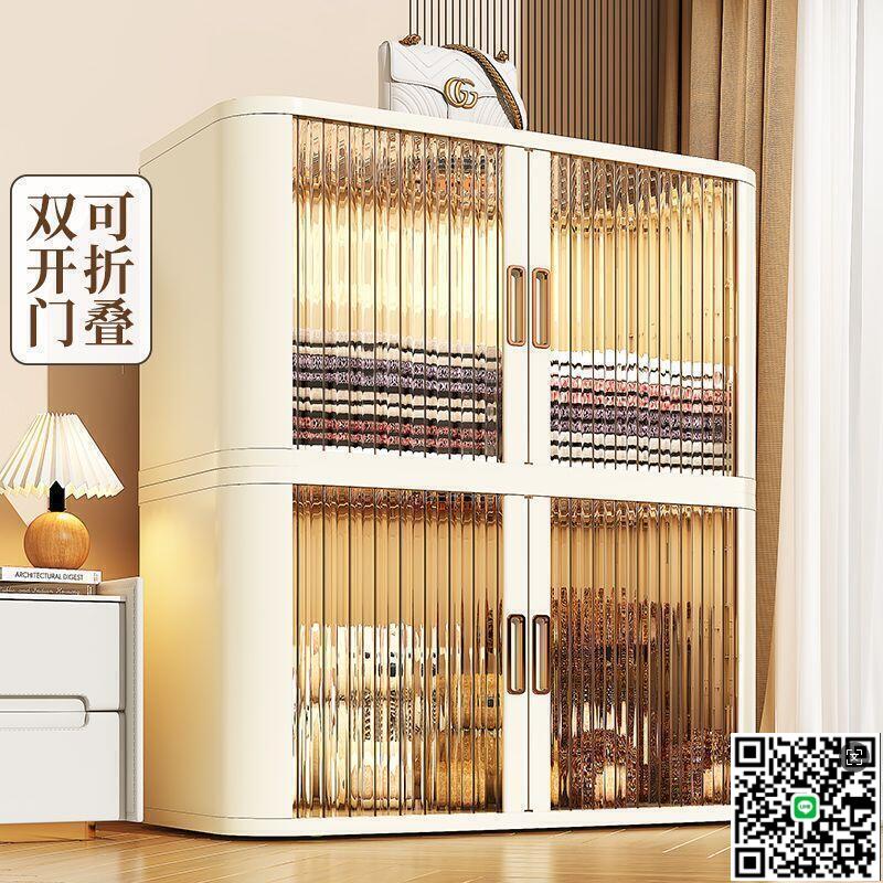 【千羽家居】新款 收納櫃 折疊收納箱 收納箱 收納櫃 折疊箱 免安裝收納櫃 抽屜式儲物櫃 夾縫書櫃子臥室收納箱大容量儲