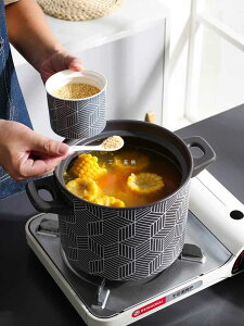 Q4Y4cnnb砂鍋煲湯家用燉鍋陶瓷鍋湯鍋小號煲仔飯干燒煤氣灶耐高溫