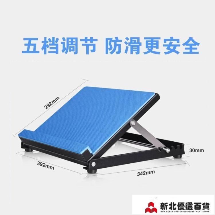 拉筋板 健身踏板拉筋板斜踏板拉筋凳小腿拉伸家用拉筋器拉腳筋器拉筋器材「店長推薦」