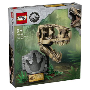 樂高LEGO 76964 Jurassic World 侏儸紀世界系列 Dinosaur Fossils: T. rex Skull