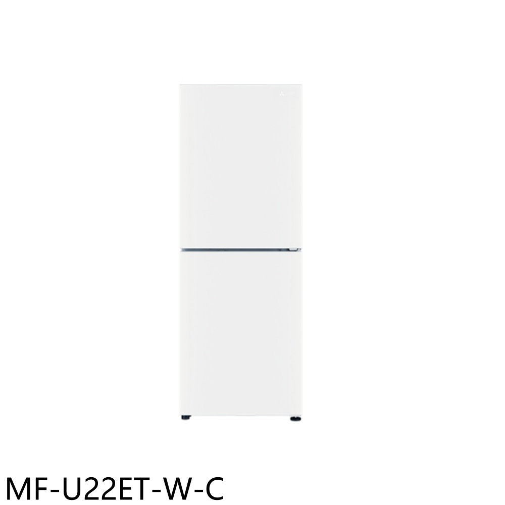 送樂點1%等同99折★三菱【MF-U22ET-W-C】216公升變頻雙門直立式冷凍櫃(含標準安裝)