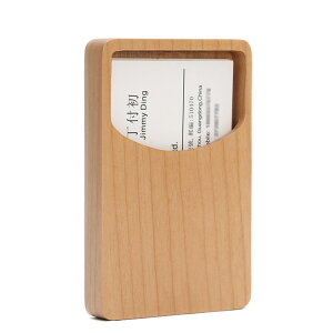 隨身便攜帶簡約時尚木質商務名片盒男女個性創意桌面收納包名片夾