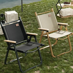 釣魚椅 戶外折疊克米特椅便攜式露營野外野餐野營椅子超輕釣魚凳沙灘凳子【奇趣生活百貨】