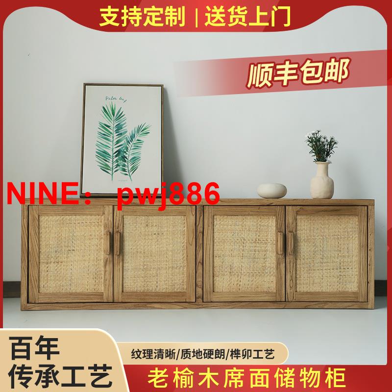 臺灣公司貨 可開發票 飄窗櫃純實木陽臺櫃儲物收納櫃榻榻米炕櫃可坐人地櫃窗臺書櫃定製