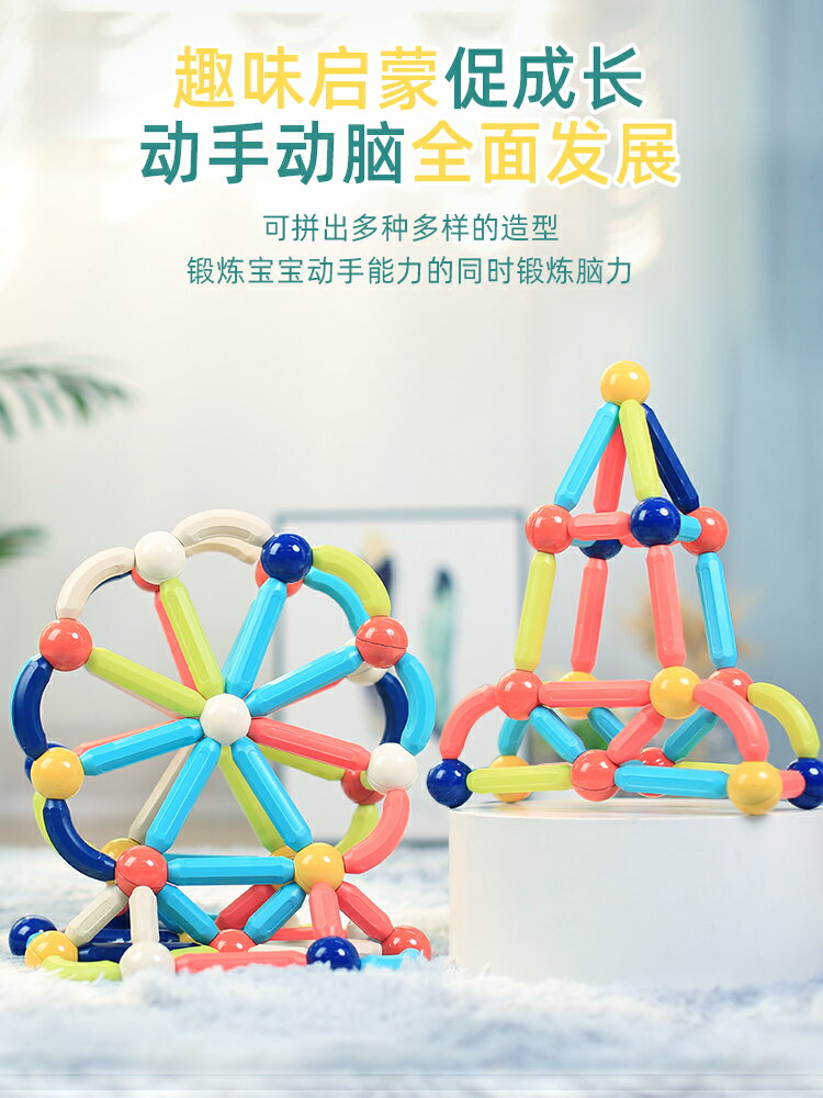 嬰兒玩具6個月以上早教益智趣味訓練一週歲2兒童7女孩9寶寶10男孩