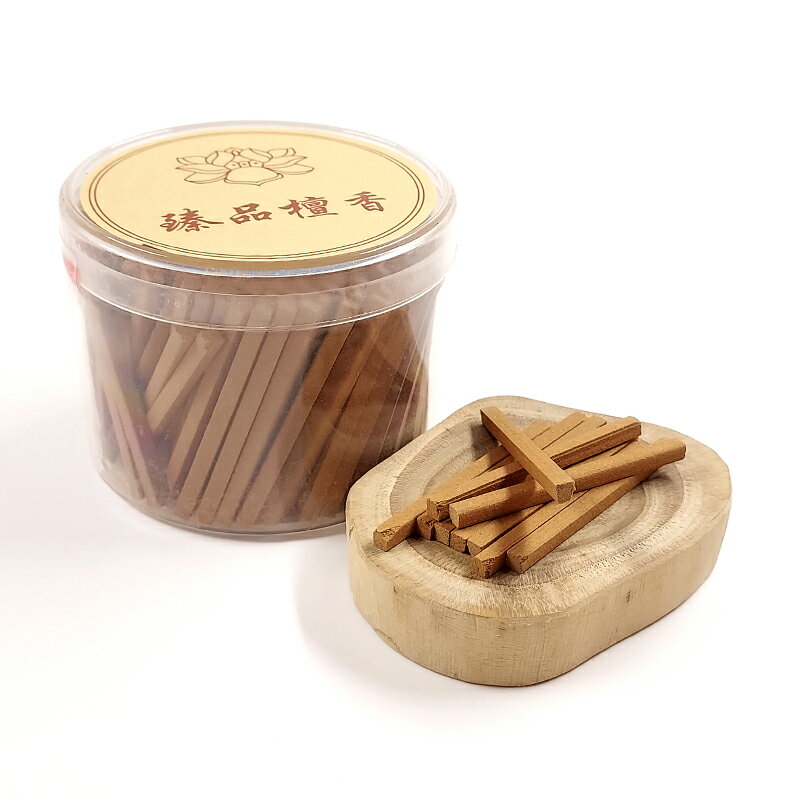 【無黏粉香】臻品 檀香粉棒 敬神禮佛 靜心 冥想 禪修