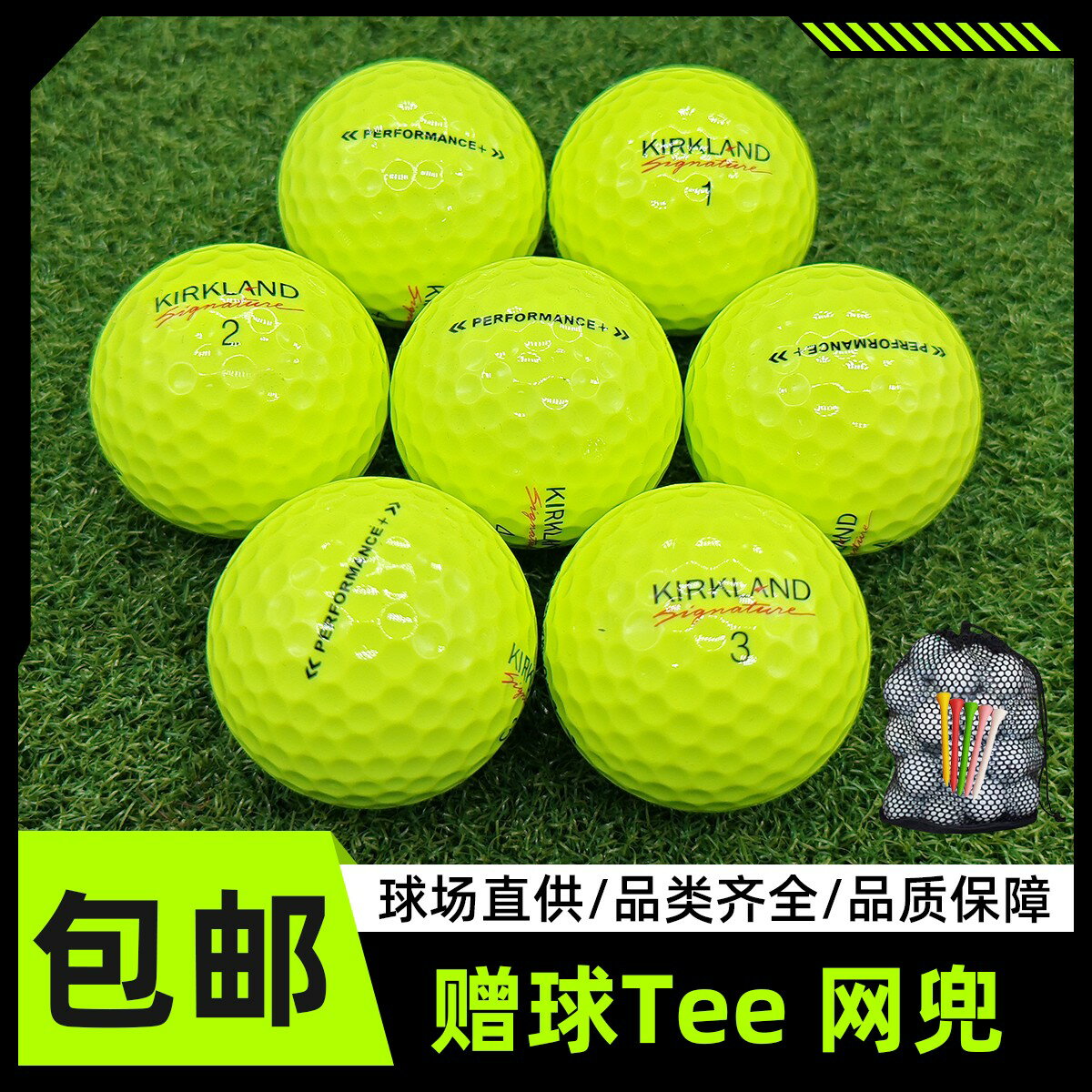 {保固一年 可打統編}高爾夫球柯克蘭titleist prov1 v1x三四層球下場比賽練習二手球