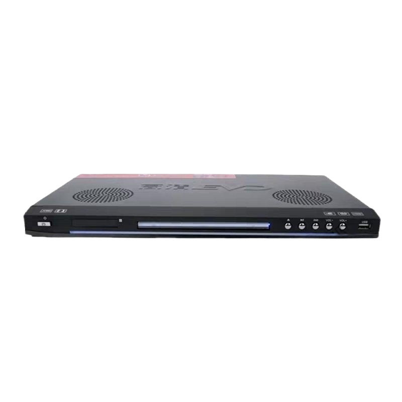 家用dvd播放機vcd影碟機 cd高畫質兒童藍光 一體放碟片【宜家良品百貨】