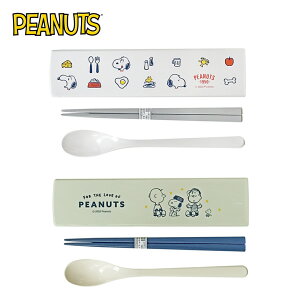 【日本正版】史努比 兩件式 餐具組 日本製 環保餐具 湯匙 筷子 Snoopy PEANUTS