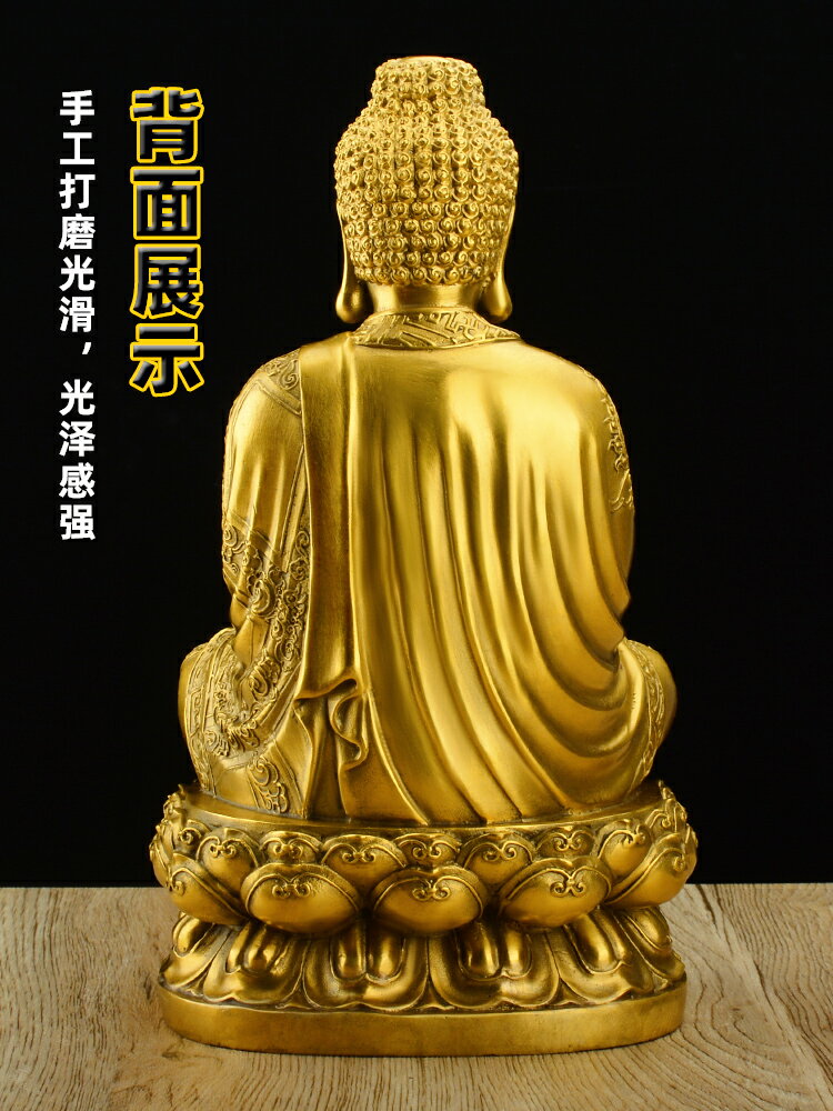 AV405 老銅釋迦牟尼佛像・銅釈迦如来立像・銅釋迦牟尼佛立像底座附