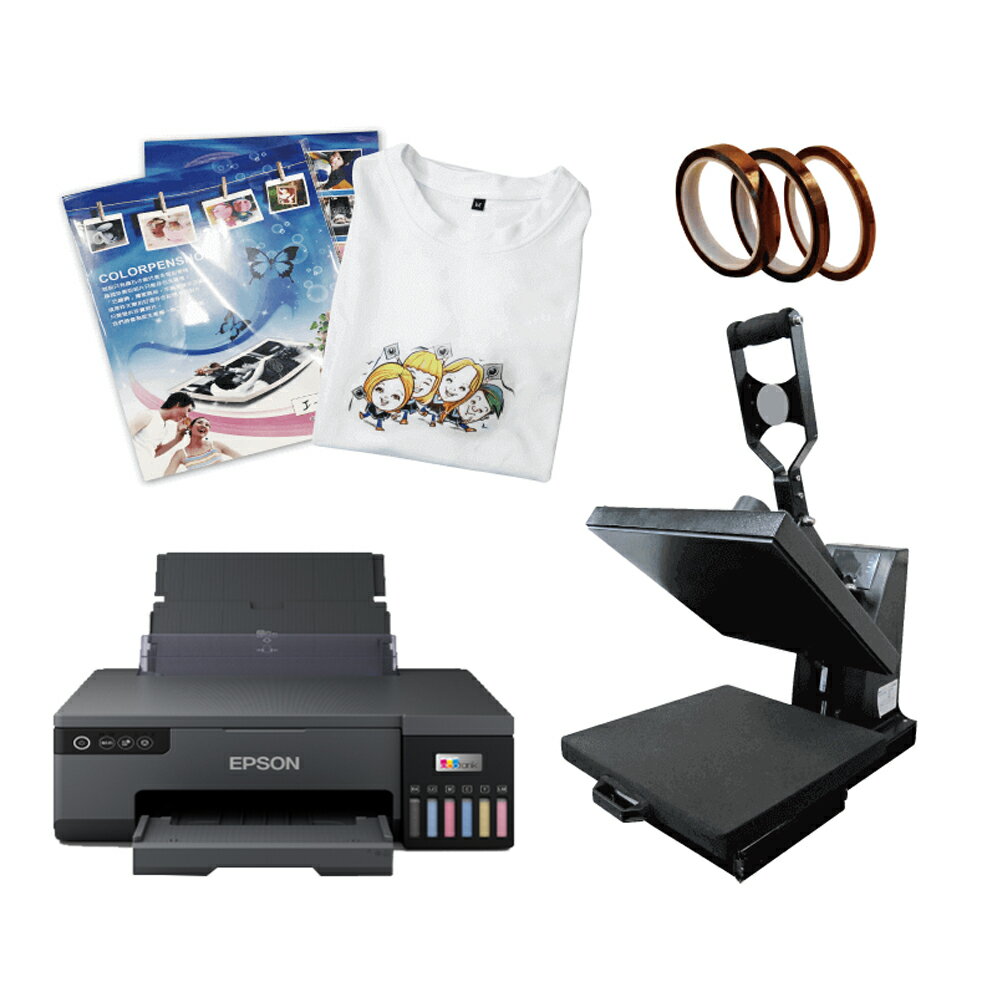 EPSON 熱昇華印表機+磁控式平燙機 套餐A / 組 L8050