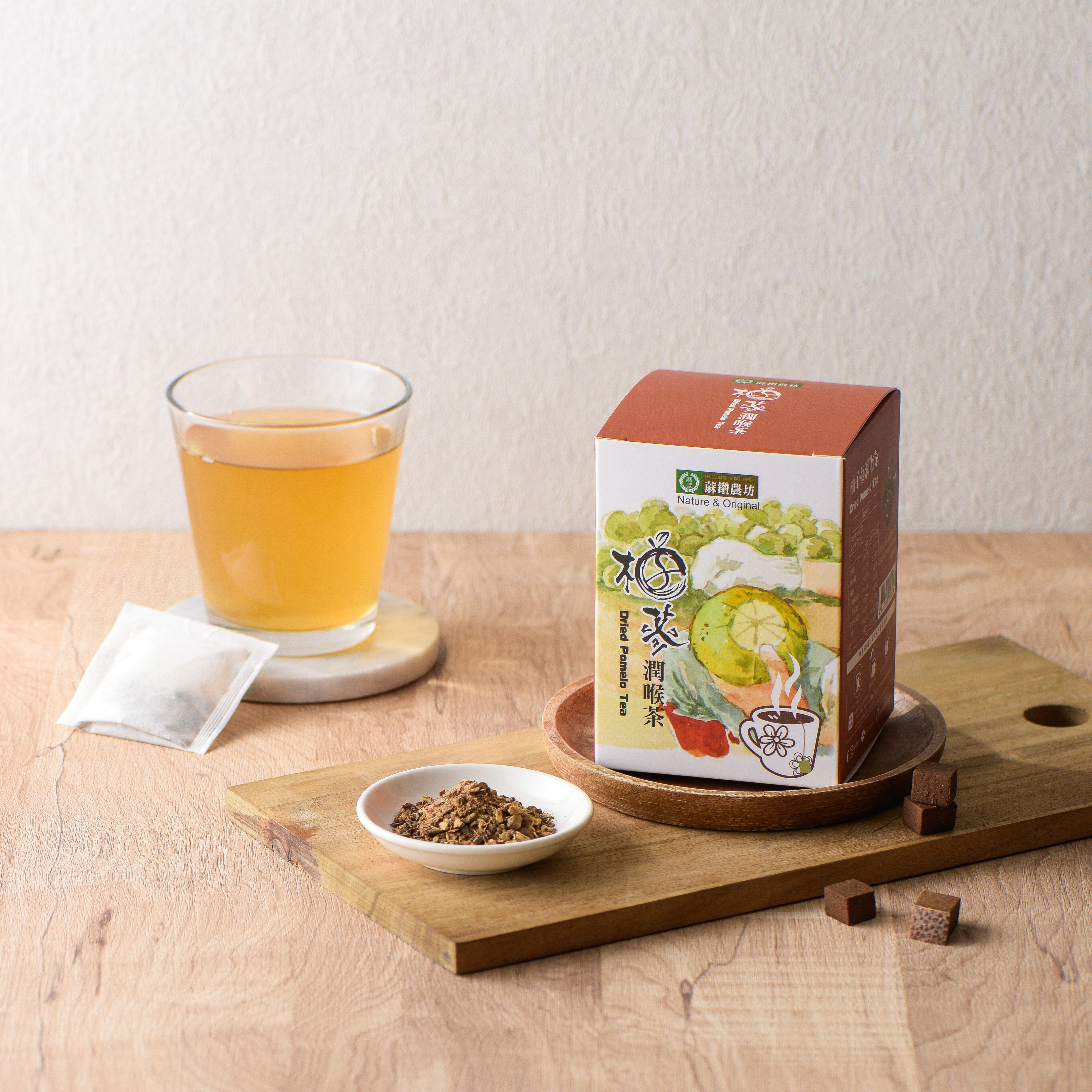柚子蔘潤喉茶(3.5g*10入/盒) Dried Pomelo Tea