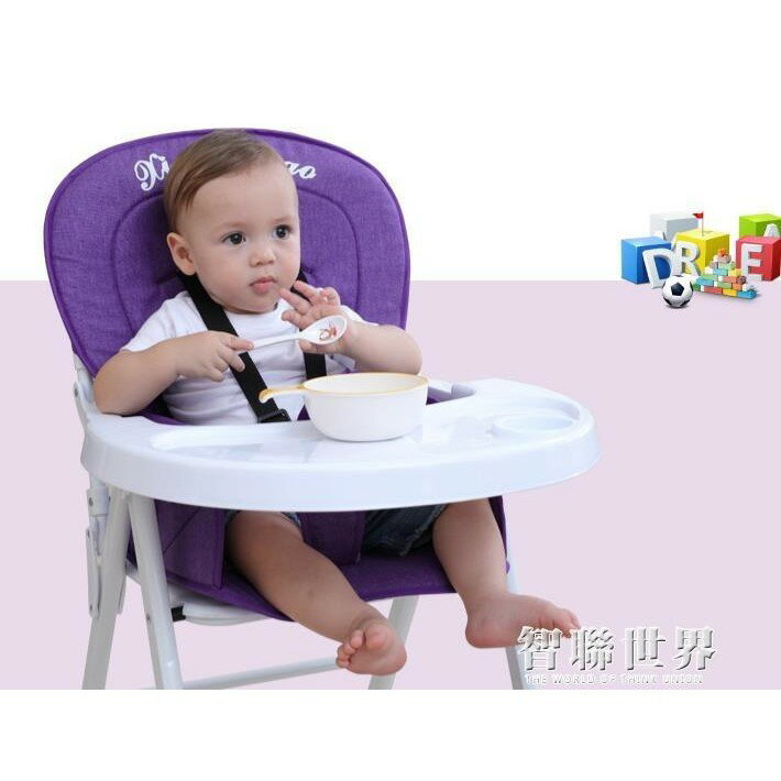 兒童餐椅 寶寶餐椅可摺疊兒童嬰兒吃飯學坐椅餐桌座椅子可調節ATF
