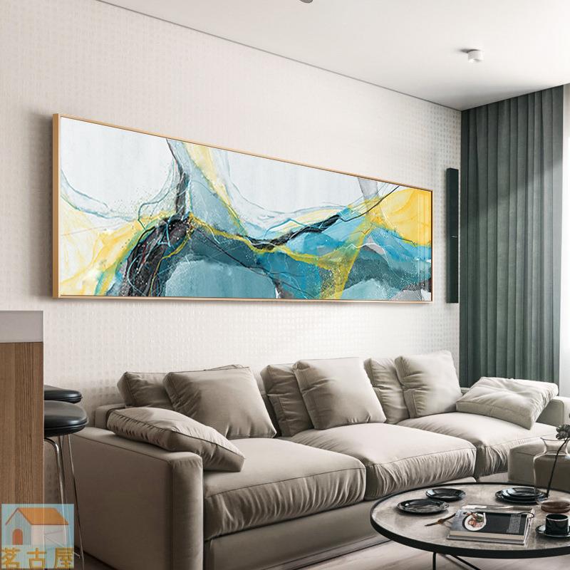 現代簡約橫幅抽象臥室床頭裝飾畫客廳沙發背景墻掛畫北歐大氣壁畫