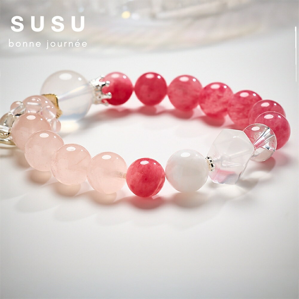 SU SU︱櫻花雨多寶水晶手鍊❤️櫻花雨 粉水晶 白水晶 雪花幽靈 事業運 招財 轉運 能量 防小人