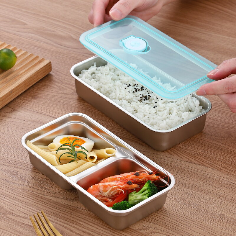 不鏽鋼保鮮盒 不鏽鋼便當盒 304不鏽鋼保鮮盒 韓式飯盒便當盒收納盒長方形食品泡菜菜醬料小盒『my5584』