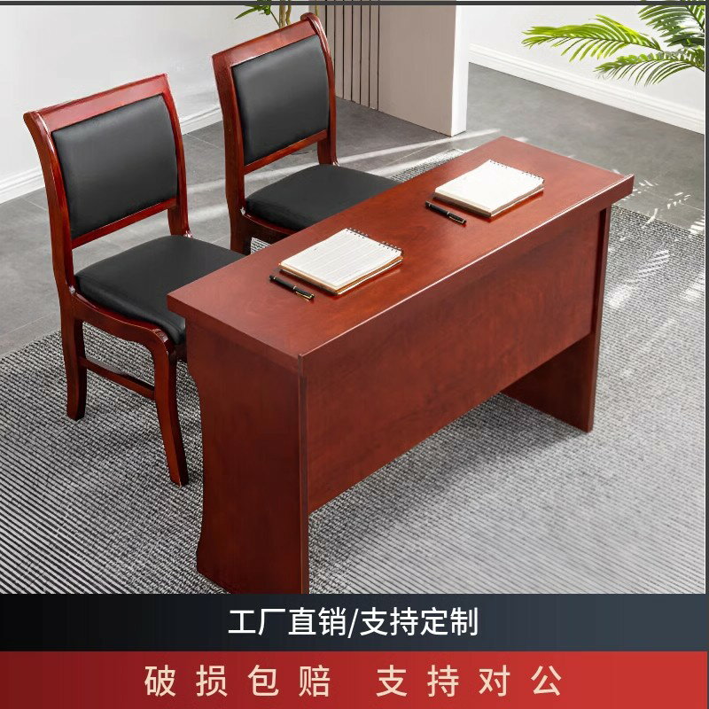 【臺灣公司 可開發票】條形培訓桌油漆實木皮長條桌椅組合雙人會議桌椅組合長條桌洽談桌