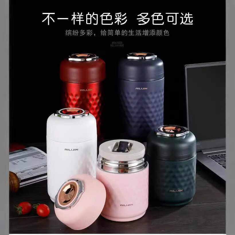 愛麗金316不鏽鋼燜燒杯悶燒杯超長保溫飯盒燜燒壺鍋罐保溫桶燜粥