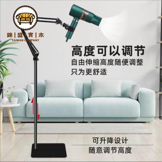 工廠現貨 立式吹風機支架 置物架 支架 懶人吹風支架衛生間風筒架收納 立式吹風機架子 電吹風掛架旋轉免運/開立發票 全館折扣 年中鉅惠 j5426
