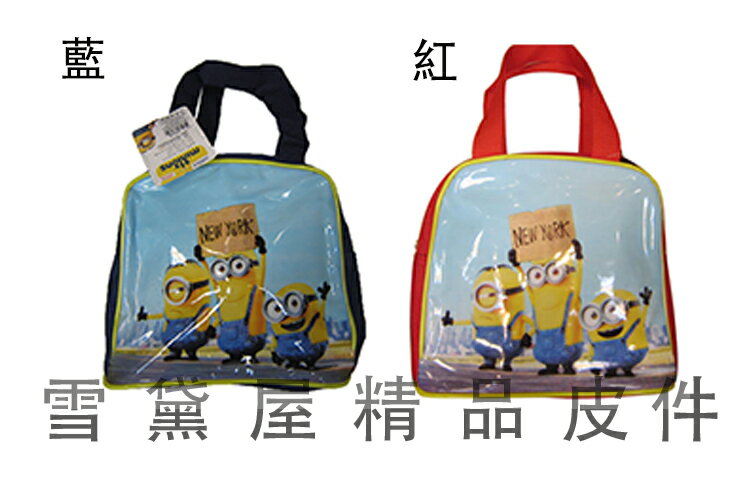 限時 滿3千賺10%點數↘ | ~雪黛屋~小小兵 餐袋便當袋臺灣製造品質保證正版授權公司貨商品臺灣製造品質保證防水尼龍布材質國家安檢標準KJJ709