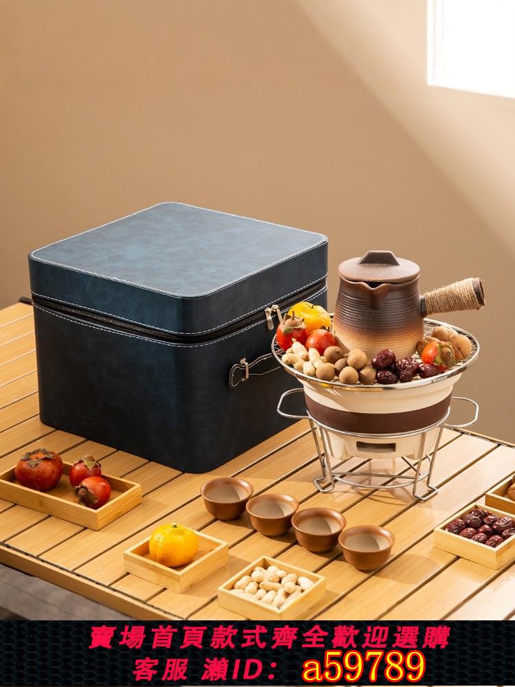 【臺灣公司 可打統編】圍爐煮茶器具全套冬天室外烤火爐戶外便攜裝燒烤爐碳爐烤奶罐茶壺