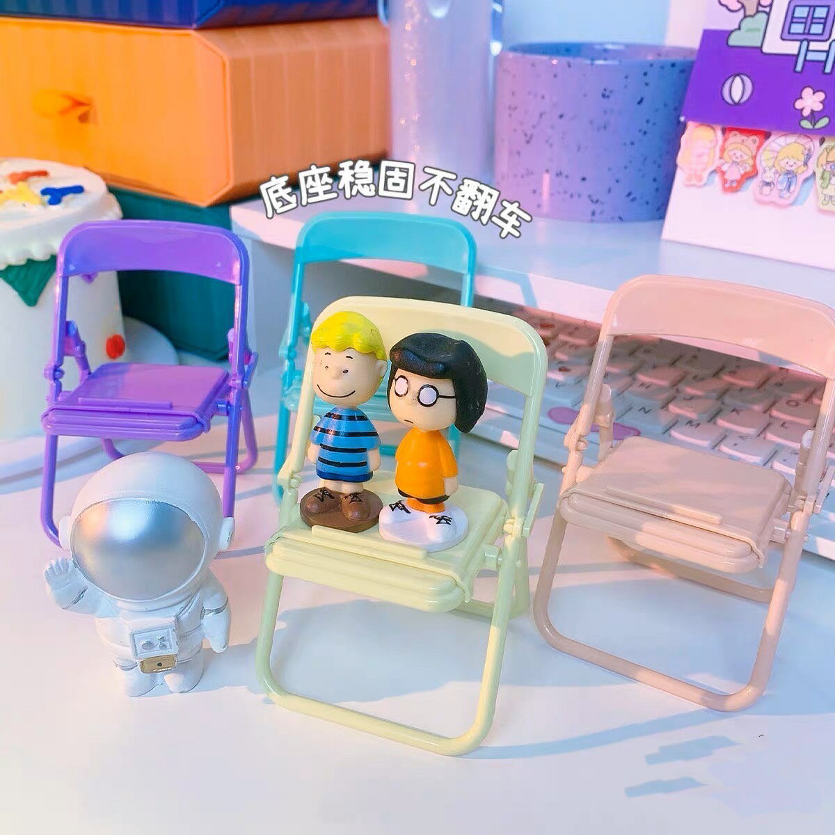 [沐沐屋]趣味手機架 椅子手機播放架 裝飾支架 1