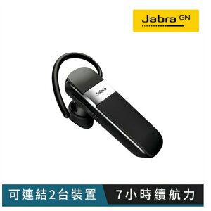 富田資訊 新品上市 Jabra Talk 15 SE 立體聲單耳藍牙耳機 藍芽5.0 支援2台 可聽音樂