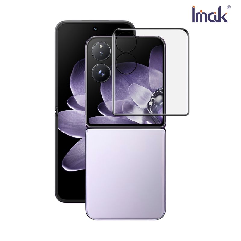 Imak 艾美克 Xiaomi 小米 Mix Flip 5G 3D曲面全膠鋼化玻璃貼 玻璃膜 鋼化膜 手機螢幕貼 保護貼