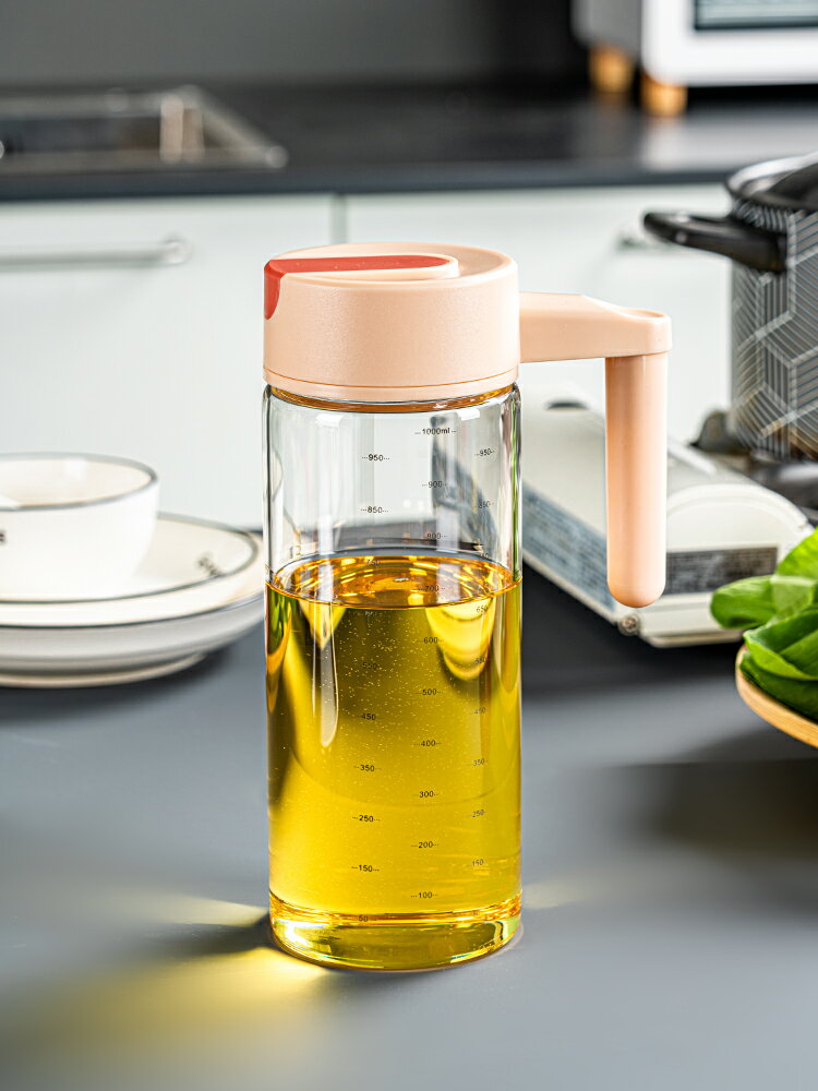 家用大號油瓶大容量玻璃油壺自動開合廚房油罐醬油醋瓶