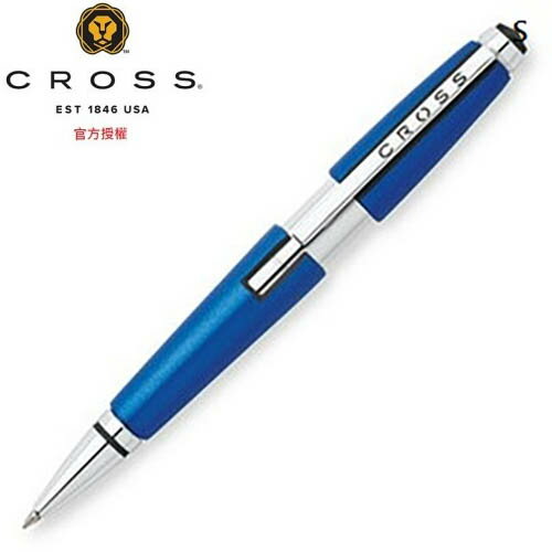 CROSS Edge創意系列 鋼珠筆 科技藍 AT0555-3