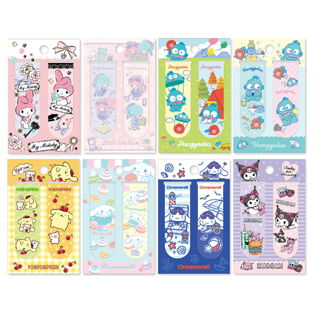 三麗鷗磁性書籤2入【九乘九購物網】