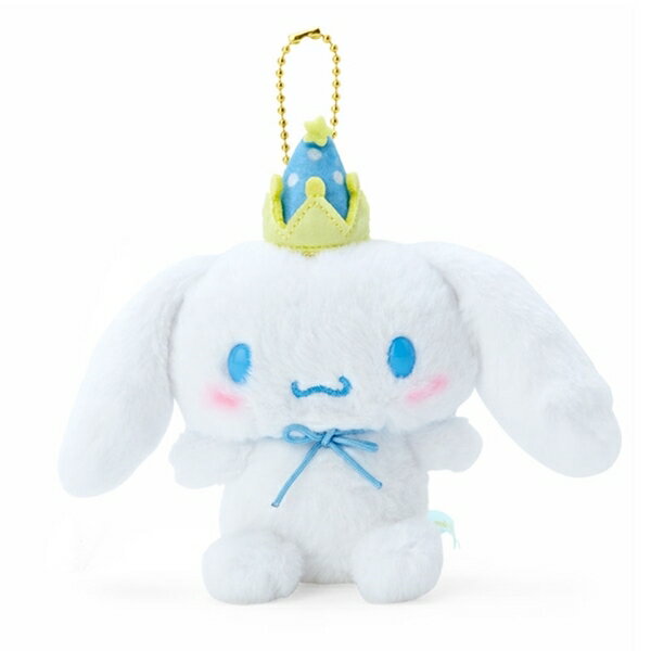 【震撼精品百貨】大耳狗 Cinnamoroll~日本Sanrio三麗鷗 大耳狗絨毛玩偶吊飾 (派對小王子)*96398