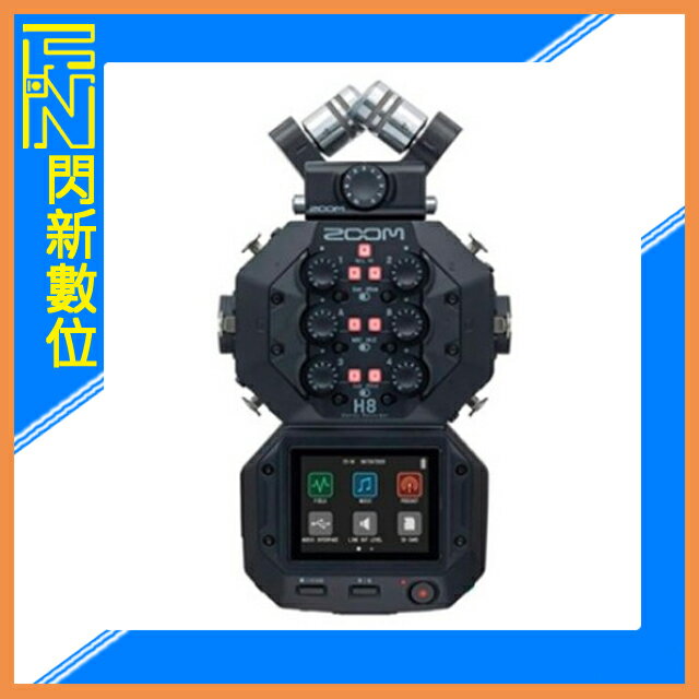 ZOOM H8 手持數位錄音機(公司貨)