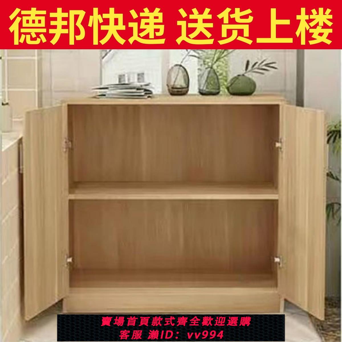 {公司貨 最低價}陽臺櫃子儲物櫃戶外防曬防水置物櫃大容量防雨雜物收納櫃室外