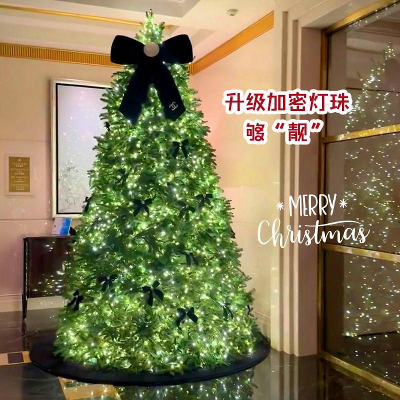 聖誕節用品 免運 開發票 交換禮物 聖誕節裝飾品發光聖誕樹燈串掛飾diy銅線燈花環綠植場景佈置道具 快速出貨